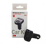 Автомобільний ФМ-блютуз-модулятор для автомагнітоли в машину X22 Usb трансмітер Fm для автомобіля, фото 2