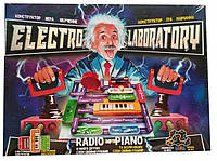 Детский развивающий игровой Конструктор для ребенка Danko Toys Electro Laboratory. Radio+Piano в коробке