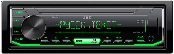 Автомобільна Bluetooth магнітола JVC KD-X163 мультимедійний центр універсальний