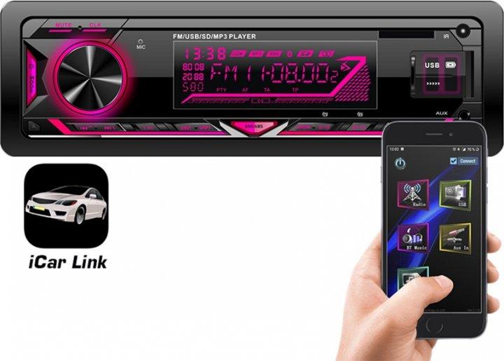 Автомобільна Bluetooth магнітола CYCLONE MP-1067 мультимедійний центр універсальний