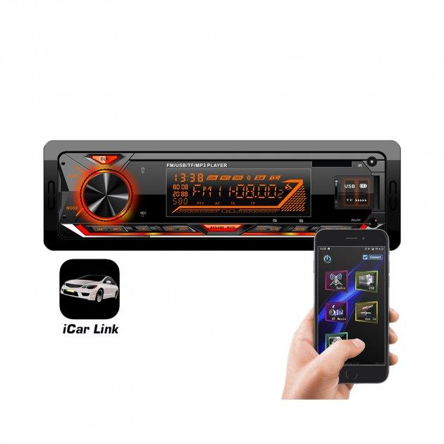 Автомобільна Bluetooth магнітола CYCLONE MP-1063 мультимедійний центр універсальний