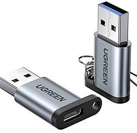 Адаптер Ugreen US276 USB 3.0 to Type-C с карабином Space Grey Серый