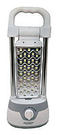 Светильник аварийного освещения аккумуляторный светодиодный Kamisafe KM7609 A аварийная LED лампа