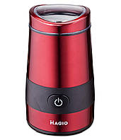 Электрическая кофемолка для дома Magio MG-204 мини кофемолки ножевые измельчитель кофейных зерен