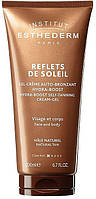 Крем-гель для автозагара - Institut Esthederm Reflets De Soleil 200ml (1037997)