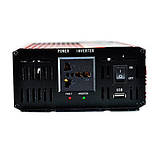 Перетворювач постійного струму 2500 W UCK SSK-2500W AC/DC інвертор для автомобіля 12В-220 В, фото 2
