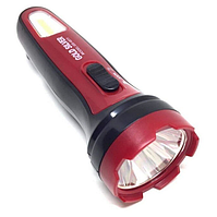 Ліхтар Gold Silver GS-4511 акумуляторний світлодіодний ручний