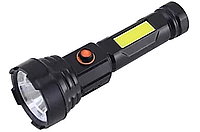 Потужний світлодіодний акумуляторний ліхтар PantherPt-8916b переносний ліхтар для охорони