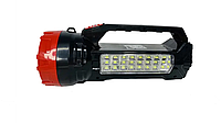 Мощный светодиодный аккумуляторный фонарьPanther PT-7747 прожектор переносной фонарь для охраны