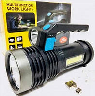 Портативний ручний світлодіодний ліхтар на акумуляторі Multifuncion work lights 3W