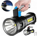 Портативний ручний світлодіодний ліхтар на акумуляторі Multifuncion work lights 3W, фото 3