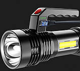 Портативний ручний світлодіодний ліхтар на акумуляторі Multifuncion work lights 3W, фото 5