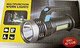 Портативний ручний світлодіодний ліхтар на акумуляторі Multifuncion work lights 3W, фото 10