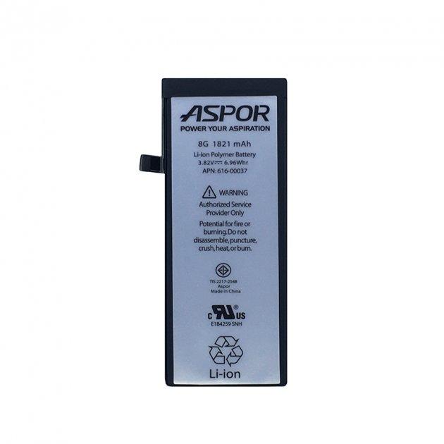 Акумулятор Aspor для iPhone 8G