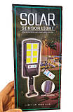 Вуличний світильник ліхтар акумуляторний Solar Sensor Light BK-240-SMD-B з пультом на сонячній батареї, фото 4