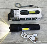 Ліхтар акумуляторний ручний BL-T6-29 T6 + COB Bailong 5385 Чорний, фото 3