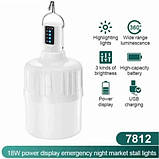 Ліхтар акумуляторна лампа Portable Rechargeable 38 LED Light DP-7813 ліхтар для кемпінгу, фото 6