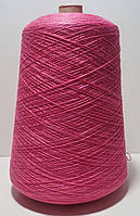 Пряжа для в"язання в бобінах віскоза з еластаном стрейч (Туреччина) МАЛИНА -