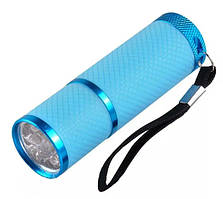 УФ ліхтарик для сушіння гель лаку нігтів для манікюру та педикюру на батарейках Блакитний