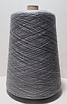 Пряжа для в"язання в бобінах віскоза з еластаном стрейч (Туреччина) ТЕМНИЙ СІРИЙ-