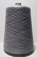 Пряжа для в"язання в бобінах віскоза з еластаном стрейч (Туреччина) ТЕМНИЙ СІРИЙ-