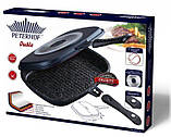 Сковорода гриль для стейків з антипригарним покриттям Peterhof PH-25343-32 двостороння сковорода гриль, фото 2