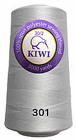 Нитка швейная Kiwi (Киви) армированная 30/2 (3000 ярдов) цвет белый №301