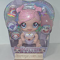 Кукл пупс Глиттер бэйбиз розовая прическа, меняет цвет Glitter Babyz Dreamia Stardust Baby