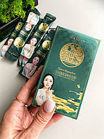 Набір нічних масок для обличча з білим трюфелем та зеленим чаєм Baizhentang, 20 стіків