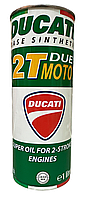 Масло DUCATI 2T DUE MOTO (синт) 1л про-во Италия