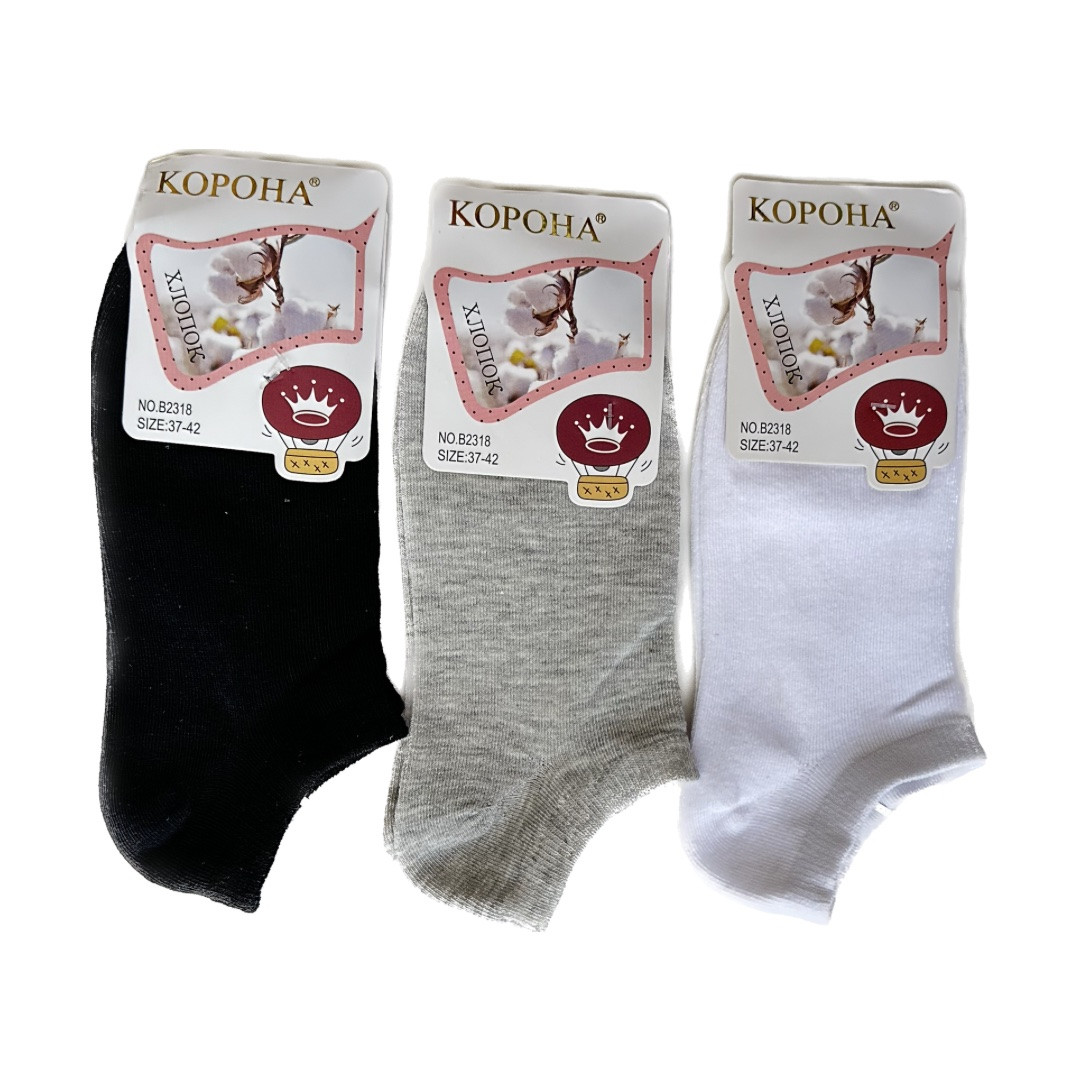 Жіночі шкарпетки короткі Корона 37-42 розмір (набір із 6 пар)