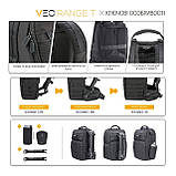 Рюкзак професійний тактичний 27 л Vanguard VEO Range T 48 Beige для відеообладнання 32.5х25х50 см MS, фото 5