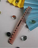 Гребінець для стрижки 18 см, в кольорі : мідь, фото 2