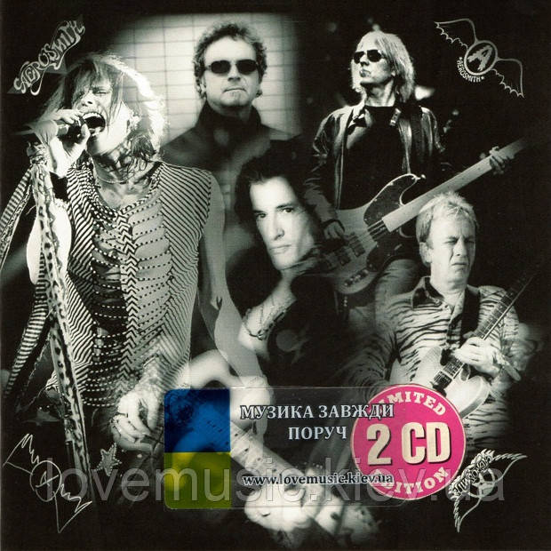 Музичний сд диск AEROSMITH O, Yeah! Ultimate Aerosmith hits (2002) (audio cd), фото 1