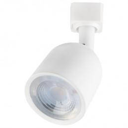 Світильник трековий LED "ARIZONA-10" 10W 4200 білий Shopolife