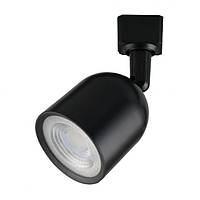 Світильник трековий LED "ARIZONA-10" 10W 4200 чорний Use