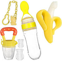 Набор 2Life Ниблер с насадками и цепочкой фиксатором, Бутылка-ложка, Прорезыватель Банан Желтый (n-10361)