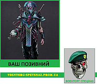 Шеврон патч "Осьминог воин" (morale patch) сделаем любой шеврон!