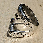 Перстень (aer-008) Молот Тора (роздвоєне кільце з рунами), Размер (диаметр, мм) Размер 20, фото 2