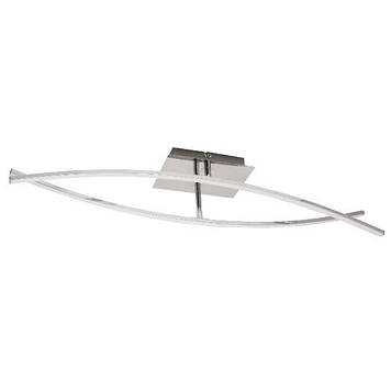 Люстра LED "ORIENT" 16 W 4000 K (хром) Shopolife