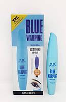 Туш для вій-  Qichun Blue Warping Mascara, колір-синій 12 g