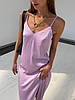 Базова шовкова сукня-комбінація на регульованих бретелях Smld8411, фото 9