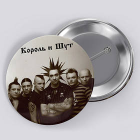 Значок "Король и Шут / Киш" №3