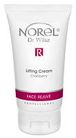 Відновлюючий крем з екстрактом журавлини Revitalizing Cranberry Cream, 150 мл