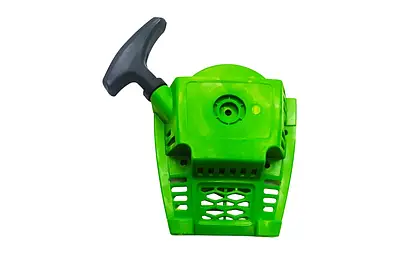 4611003400_w400_h400_starter-