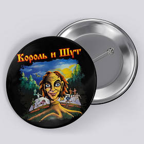 Значок "Король и Шут / Киш" №22