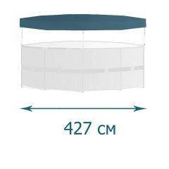 Тенти. Каркас. Ø 427