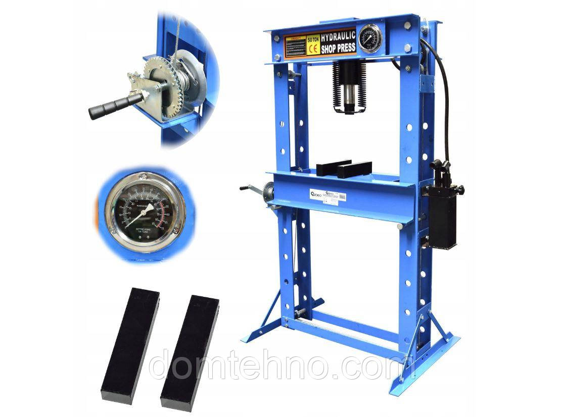 Професійний гідравлічний прес 50T Geko G02089 двоступінчастий насос