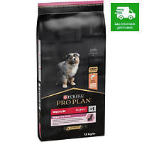 ProPlan Puppy Medium Sensitive Skin з лососем, 12 кг