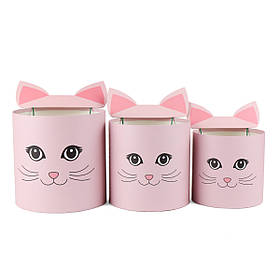 Набір із трьох коробок "Мила кішечка", рожевий ELISEY